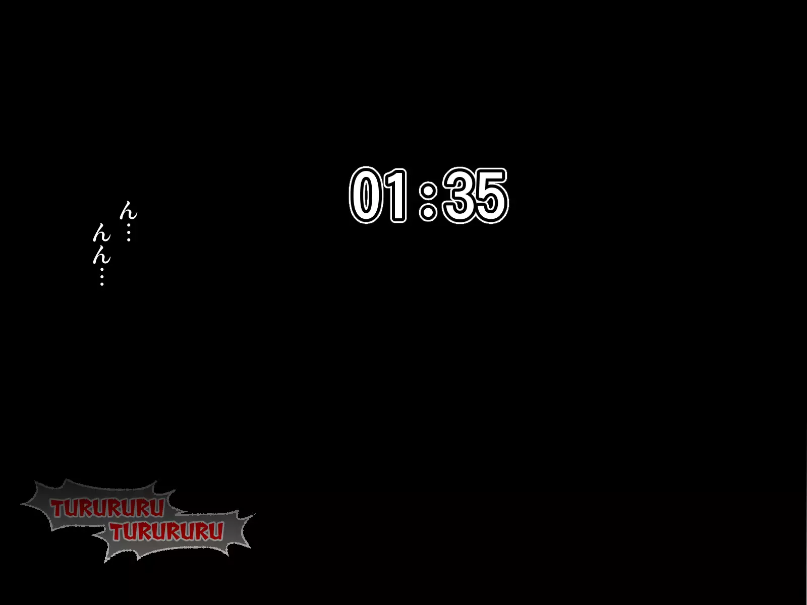 [Parupunte Midarezuma 2 Kirishima Yukari ~Mishiranu Memory Card~