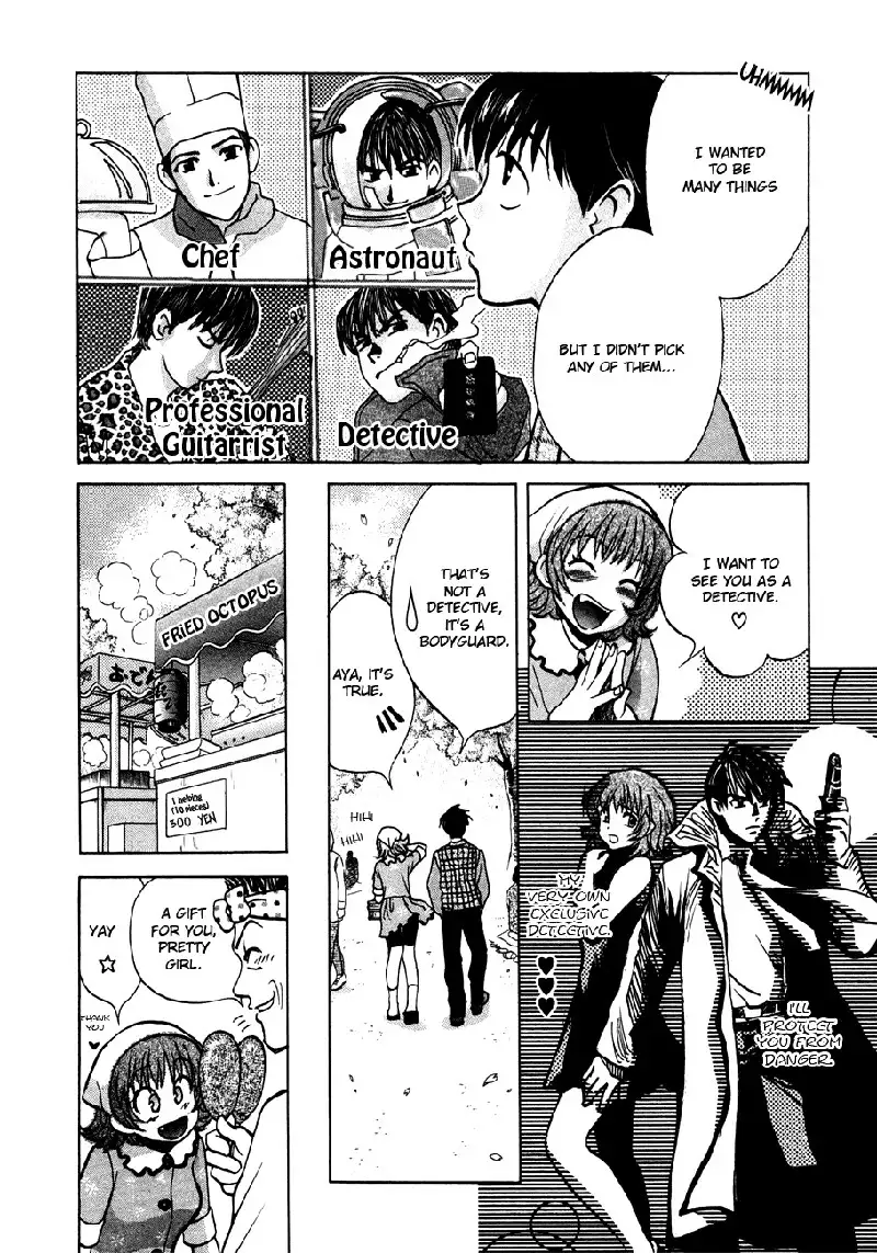 Love Junkies Vol5 - Scene 37