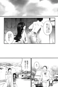 Action Pizazz 2009-01