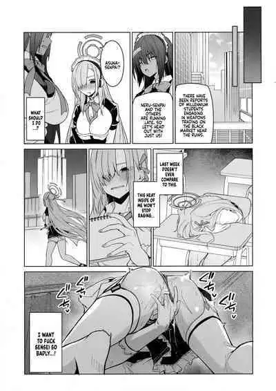 Asuna to Isshuukan Go ni. | With Asuna after a week apart.