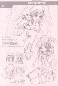 (C63) [Shikkokuno J.P.S. (Hasumi Elan)] GIRLS GOT RHYTHM (With You)