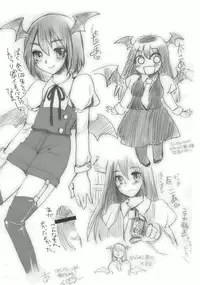 [Sarurururu (Doru Riheko)] Koakuman! (Touhou Project)