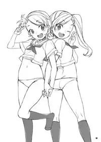 [L.L.MILK, Dotechin Tengoku (Sumeragi Kohaku, Ryuuki Yumi)] Seifuku! (THE IDOLM@STER)