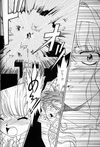 [UROBOROS, MünchenGraph (various)] The White bone Roads (Gunparade March)