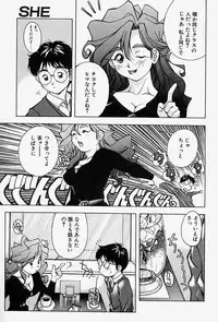 [Monkey Ni-gou] MONKEY PARADISE