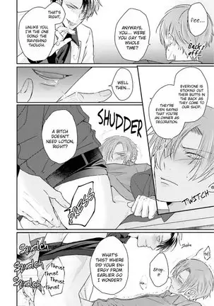 Afurete Koborete Gaman Dekinai