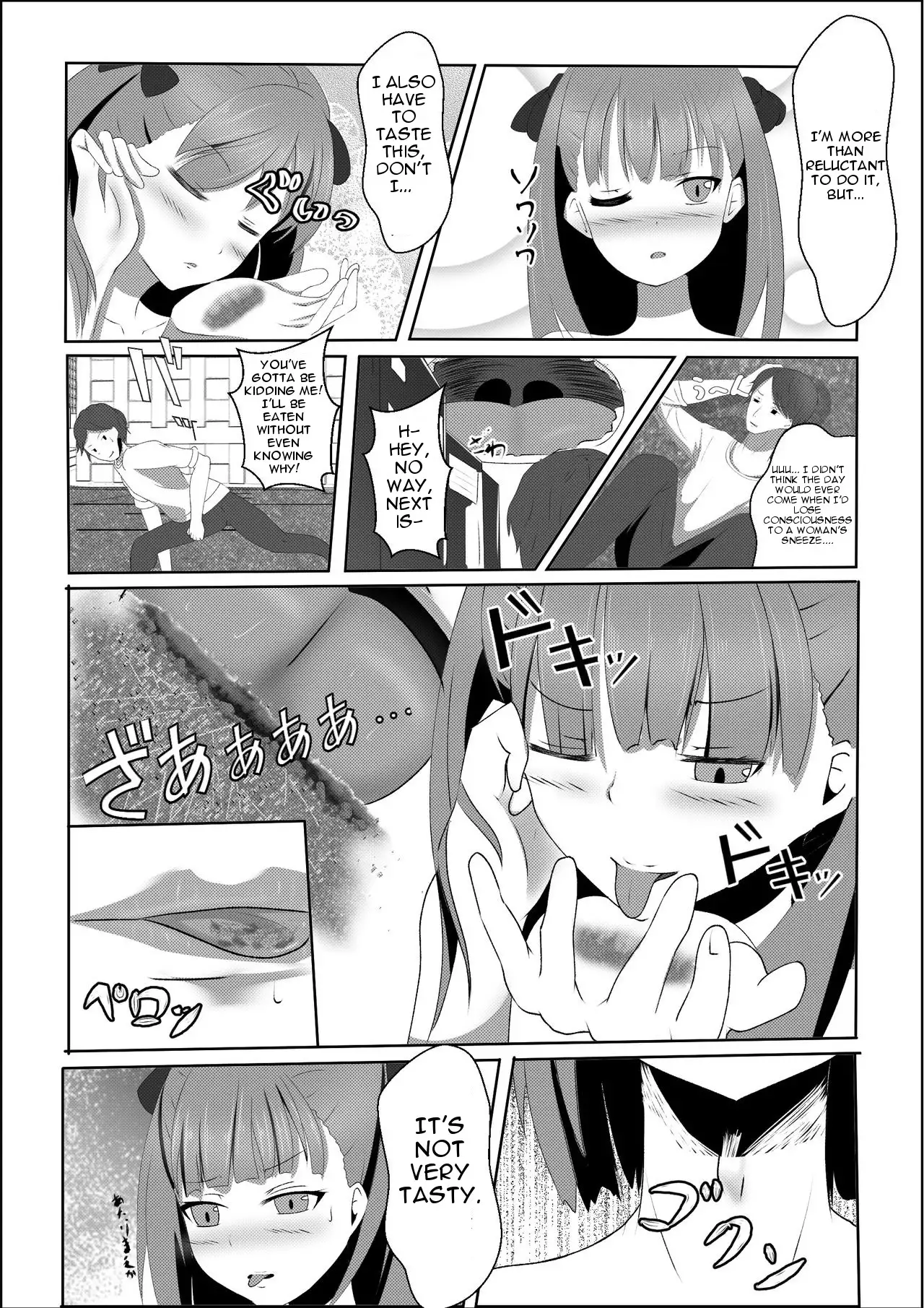 Shrinking Travel Journal | Shukushou Ryokouki