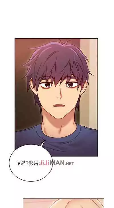 【周二连载】继母的朋友们（作者：Red-A&頸枕） 第1~71话