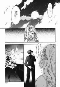 [Chikasato Michiru] Hitori Asobi