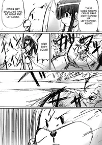 [Dende] BISKUITS FIGHTER 3 Nozomanu Party no Shoutaijou [English] [SaHa]