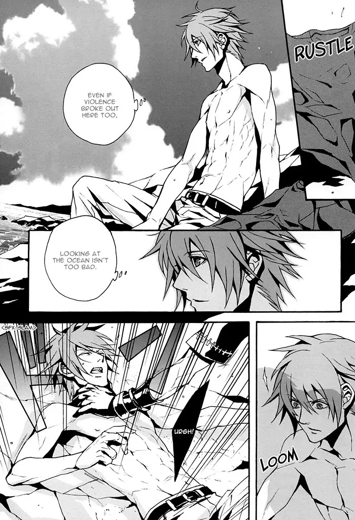 Togainu no Chi - Tokimeki Natsuinu Graffiti