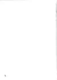 (C66) [Giroutei (Shijima Yukio)] Giroutei "Chi" no Maki (Final Fantasy VII)