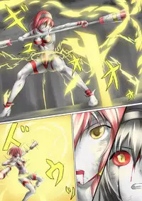 [jigoku] Main story of Ultra-Girl Sophie (Ultraman)