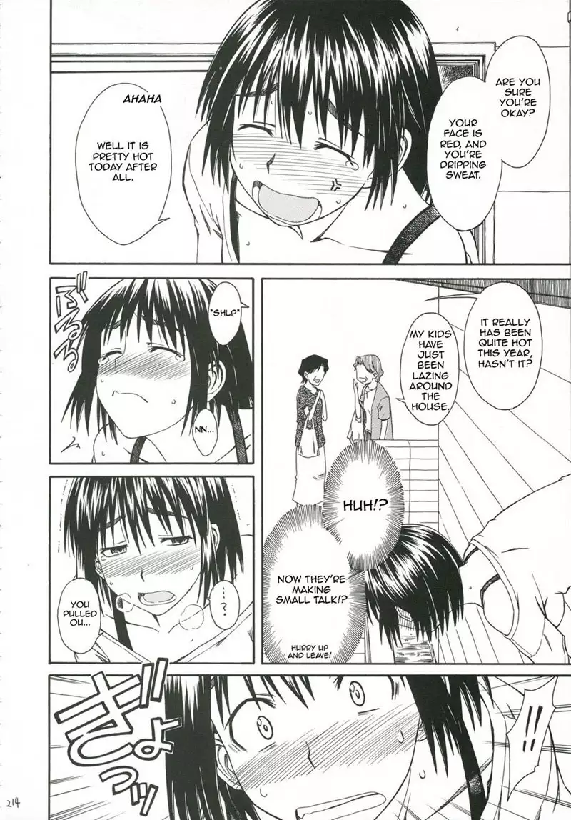 Pretty Neighbour CH6