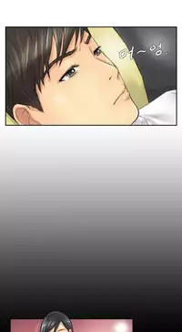 New Face Ch.1-20 (English) (Ongoing)