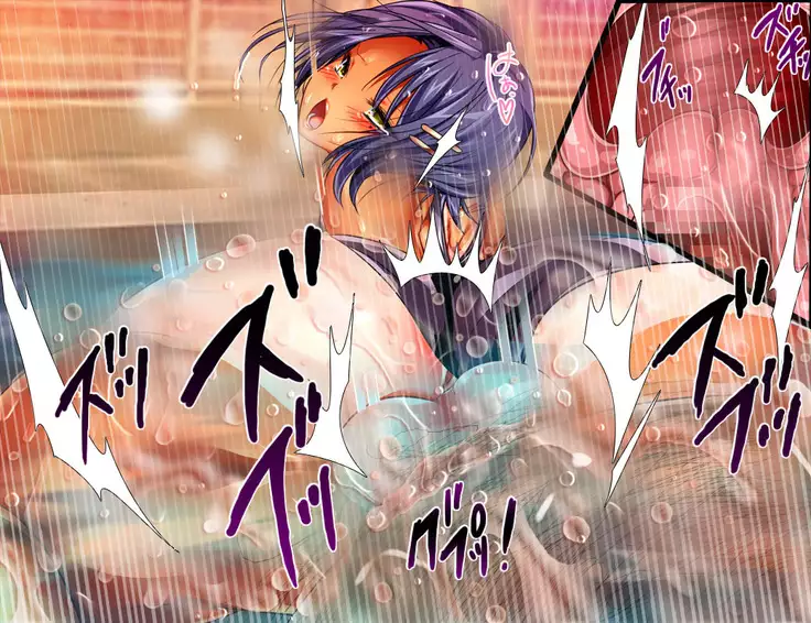 Enzai Zettai Yurusanai Man