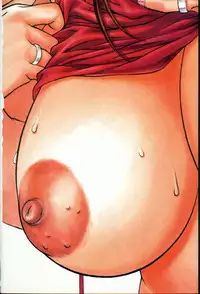 [Inoue Takuya] Chichinoe