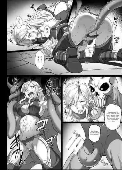 Toubatsu Note Tamashii no Sunadokei Hen