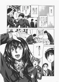 COMIC Penguin Club 2011-05