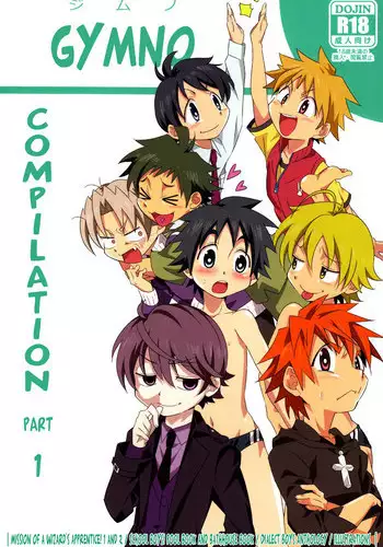 [Gymno (Kiriya)] GYMNO Soushuuhen Sono 1 | Gymno Compilation Part 1 [English] {Hataraki Bachi Translations} [Decensored]