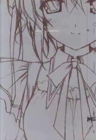 eden* visual fanbook