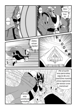 DRAGON BALL Z ALTERNATIVE