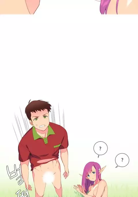 A World That I Rule Ch.01-30