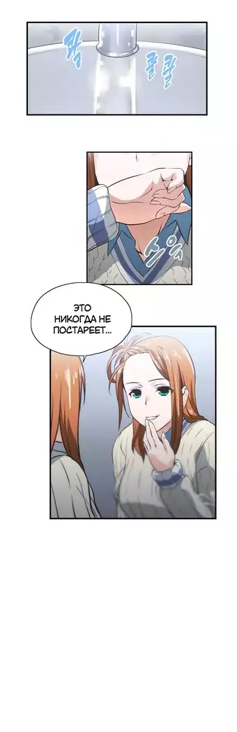 Секс-клуб Гл.0-24