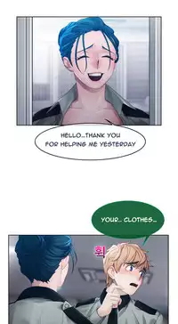 [Studio Gale] Lady Garden Ch.1-33 (English) (Ongoing)