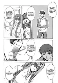 (C76) [Clover Kai (Emua)] Face es-all divide (Fate/stay night) [English] [EHCOVE]