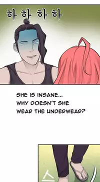 Tissue Thieves Ch.1-15 (English) (Ongoing)