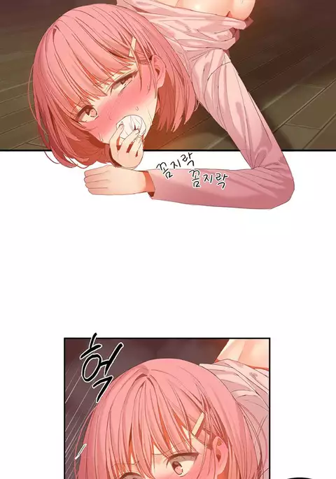 Hari Dormitory Ch.0-31