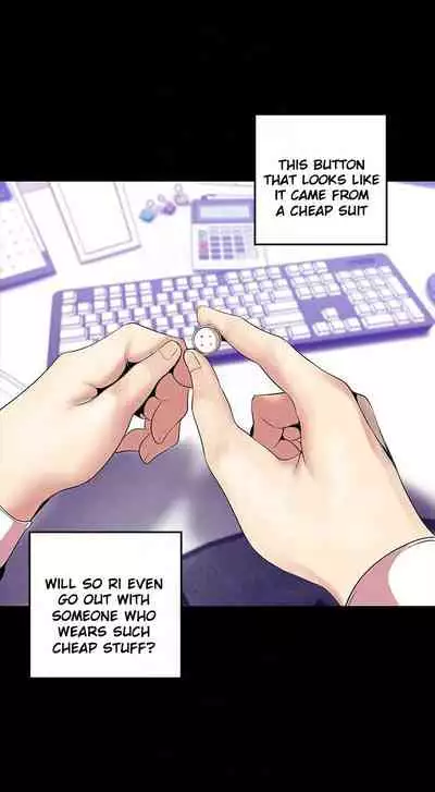 A Wonderful New World Ch.35/?