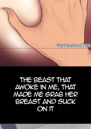 A Wonderful New World Ch.5/?