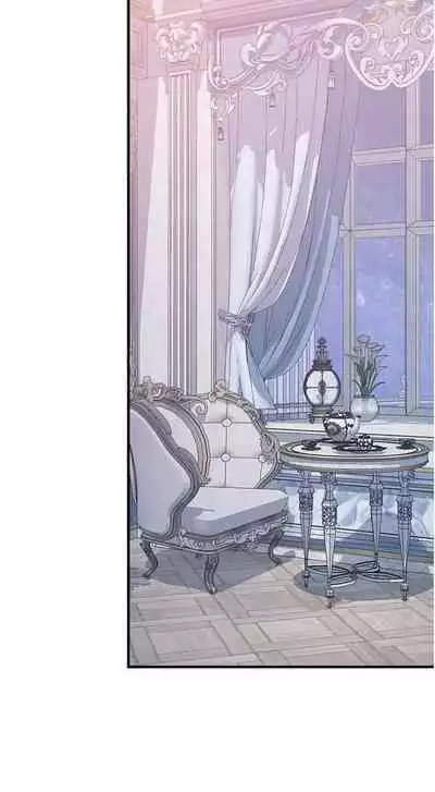 Elf Who Likes to be Humiliated Chapters 31 to 40