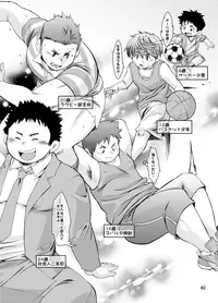 [Saruya (Various)] C-overDX [Digital]