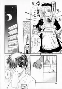 [宇佐美涉] Pastel Colors