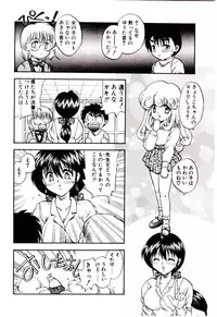 [Hiryuu Ran] Read Me