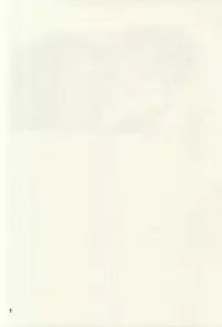 (SPARK10) [Asunofuchise (Kusaka Saku)] Tsutawaranai Te (Touken Ranbu)