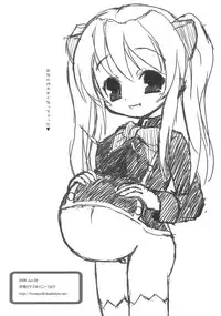 [Honeymilk] - Aloe Ekisu