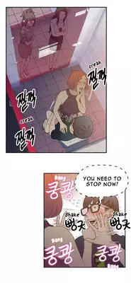 [BAK Hyeong Jun] Sweet Guy Ch. 1-43 [English] [YoManga]