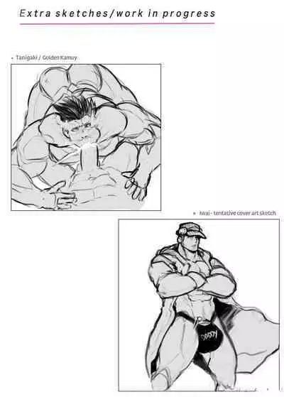 Valentine’s Night – Persona 5 dj