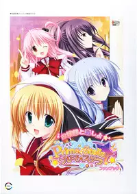 [choco chip] choco chip Artworks - chocolate cube