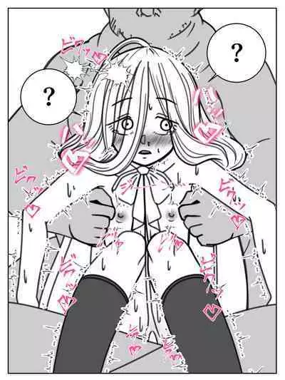 Kando o 3000-bai ni suru Mahou