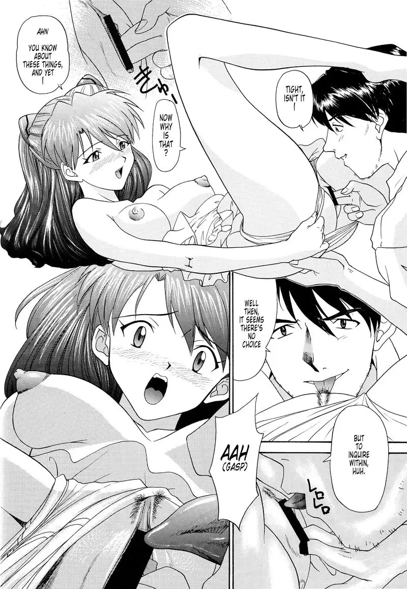 Aeternitatis Vol1 Ep3 Pt1