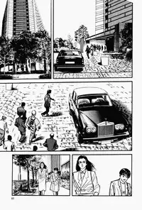 Crying Freeman Vol. 1