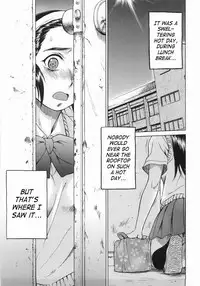 [Kouda Tomohiro] Seka x Seka 1 [English] [SaHa]