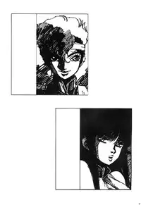 [Studio Rippu] Kokka Cola (Dirty Pair)