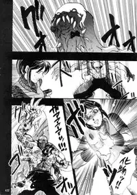 (C57) [METAL (Various)] MODEL CAPCOM (Various)