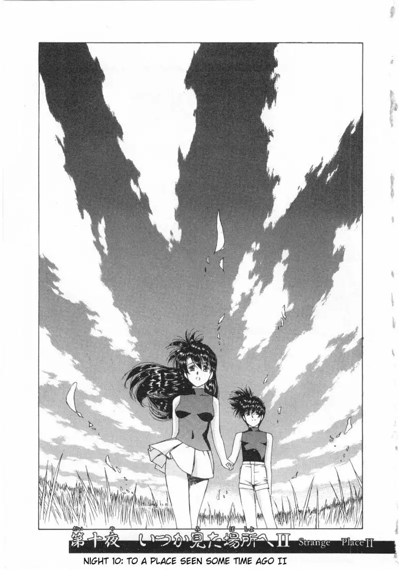 Vampire Master Vol2 - Night10